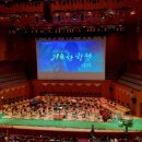 예술의전당 이미지