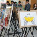 고운고등학교 이미지