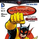 주식회사 고담 이미지