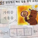 또래친구편의점 이미지