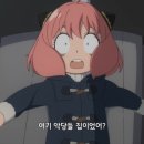 멈무아지트 이미지