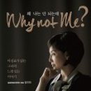 보험코칭아카데미 이미지