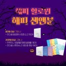 찬스매디칼 네이버블로그