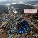 제일모직성서아울렛 이미지