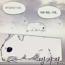 고서국밥 이미지