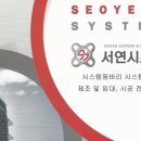 칠량면사무소 이미지