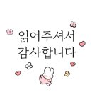 자연3호 태양광발전소 이미지