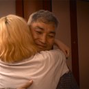 데이나이트컴퍼니 이미지