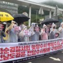 시민PC방 이미지