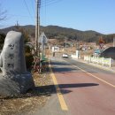 이원초관동분교 이미지