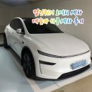 컴인워시 해운대점 이미지