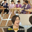 명곡 당구장 이미지