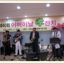 사당노인 종합복지관 이미지