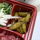 충남 공주 신관동 안주 맛집 신선한 육회오빠연어사줘