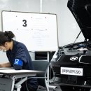 현대자동차 이미지