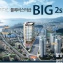 양덕동280 이미지