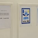 안경박사운암점 이미지