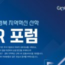 온에이치알디 이미지