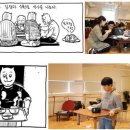 예술대학로2 선데이뉴스신문
