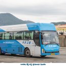 호남종합전기 이미지