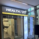 헤일로짐 피트니스 판교점 | 헬린이 탈출 성공 헤일로짐 피트니스 판교점 리얼 후기