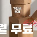 버클짐 이미지