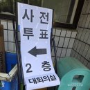 중3동 행정복지센터 네이버블로그