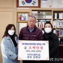 인재치과의원 이미지