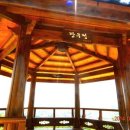 다동소공원 이미지