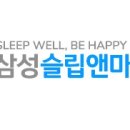 송도삼성정신건강의학과의원 이미지