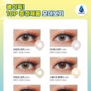 오렌즈 광주 충장로 1호점 이미지