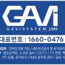 빔건축사사무소