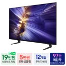 (주)리스비젼엔터테인먼트 | 2025 삼성 무빙스타일 OLED vs LG 스탠바이미2 vs 스마트모니터 스윙 비교