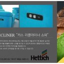 카스대구점 이미지
