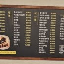 왕돈까스&왕냉면 등촌역점 네이버블로그