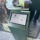 리스카페 여의도