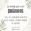 공현 이미지
