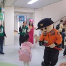 인덕원초등학교 이미지