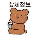 언니네3층 이미지