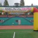 경남이엔지 이미지