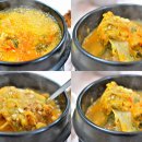 토속식당 이미지