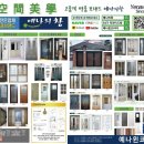 나윈디자인 이미지
