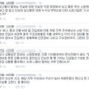 &#34;기자들의 잘못된 취재가 부산외대 사고 키웠다&#34;..현직 소방대원의 `절규` 이미지