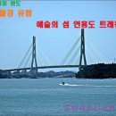 금당면-3 이미지