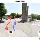 은혜중학교 이미지