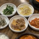 짜글이전문점 이미지