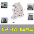 강원광고사