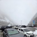 한계령휴게소 | [강원/양양] 강원도 필수 여행코스 한계령 휴게소