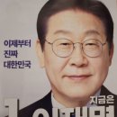 사업활성화연구원