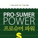 에스 알마트 이미지